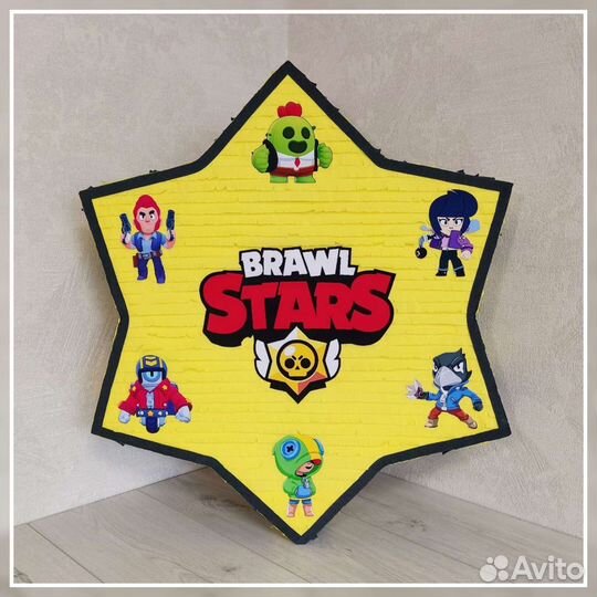 Пиньята Бравл Старс