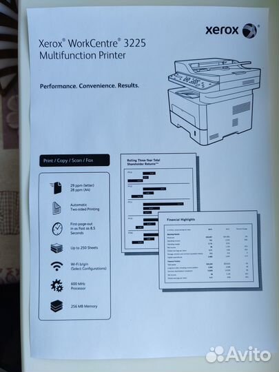 Мфу Xerox 3225
