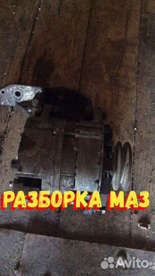 Генератор маз