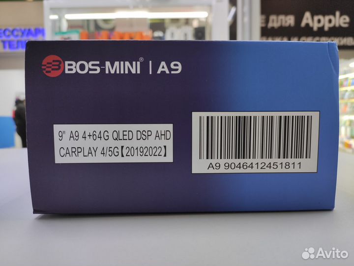 Магнитола Bos Mini A9, 4/64Gb, 4G сим карта, DSP