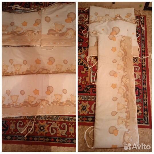 Бортики в детскую кроватку бу