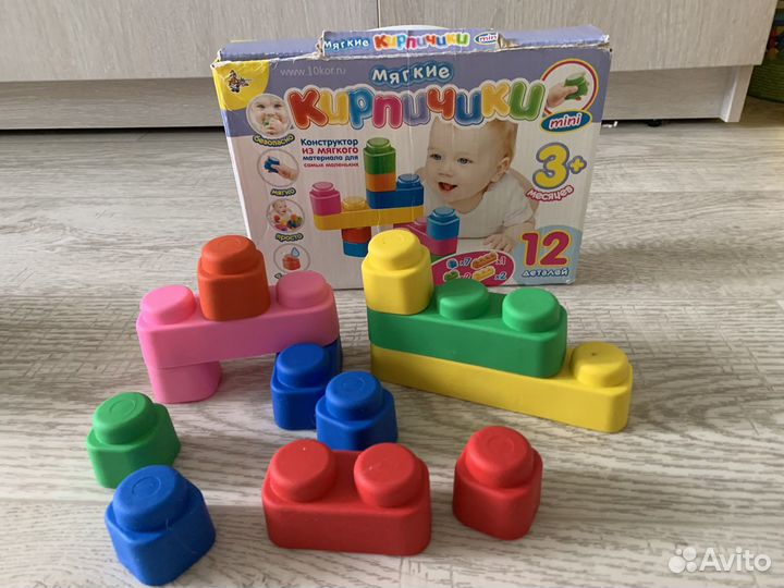 Развивающие игрушки