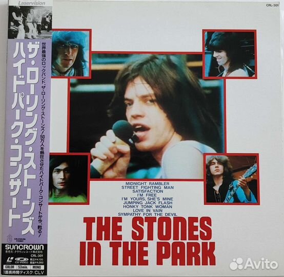 Ld лазерные диски The Rolling Stones