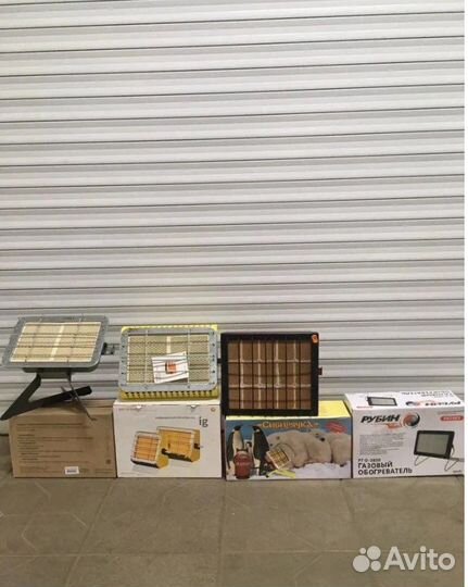 Инфокрасный газовый обогреватель