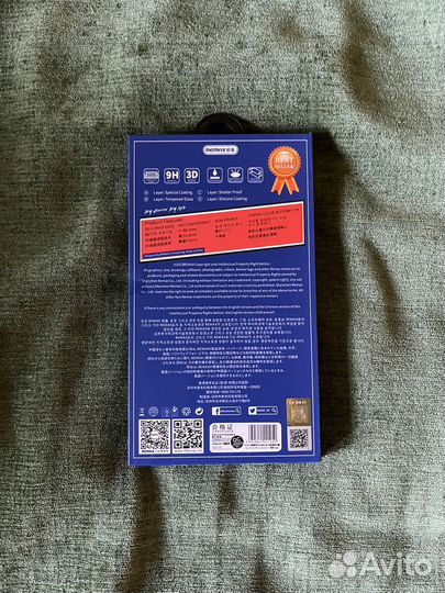 Защитное стекло iPhone 13 mini remax