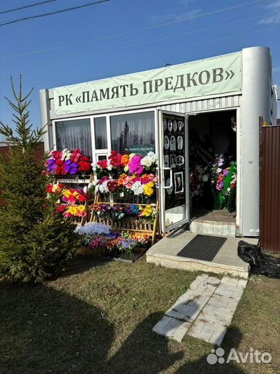 Свой человек в похоронной сфере