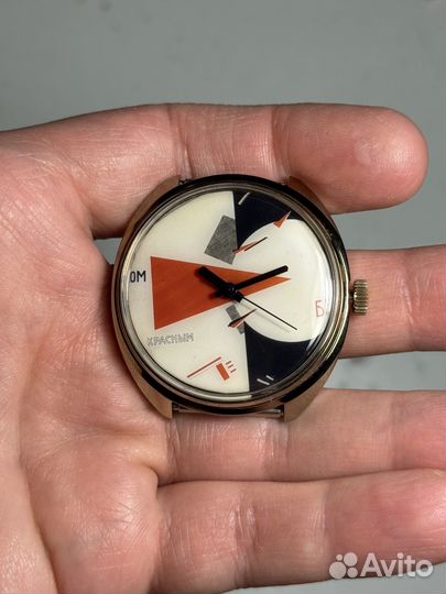 Часы Ракета-Авангард клином красным бей белых