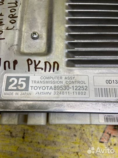 Блок управления АКПП Toyota Corolla E15 2008