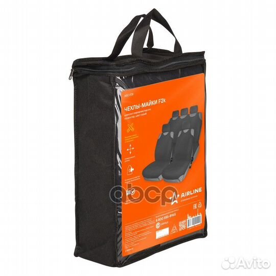 Чехол сиденья ASC-F2k airline