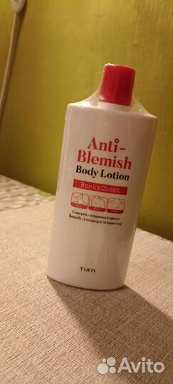 Лосьон с кислотами Tiam, корейская косметика