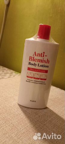 Лосьон с кислотами Tiam, корейская косметика