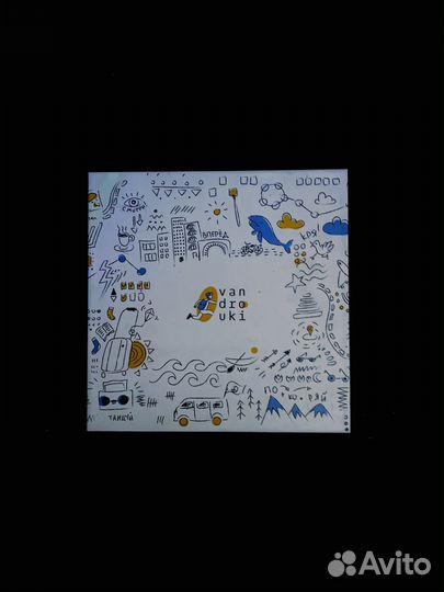 Настольные игры