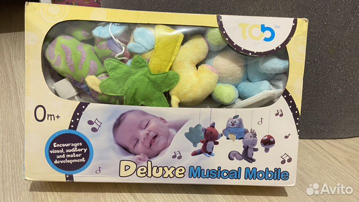 Детские вещи