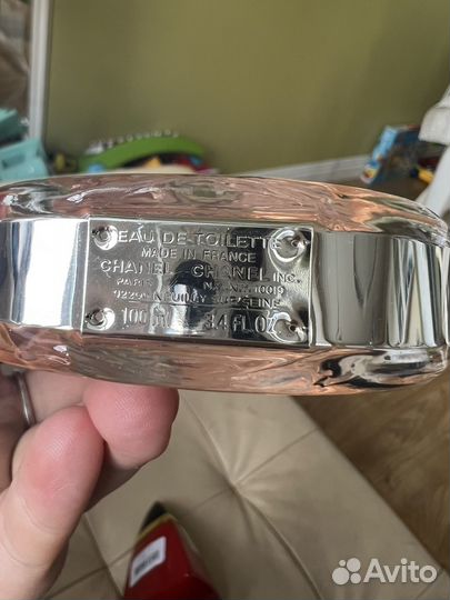 Chanel chance eau vive