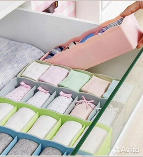 Организатор пространства