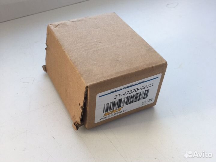 Цилиндр тормозной рабочий RR LH toyota