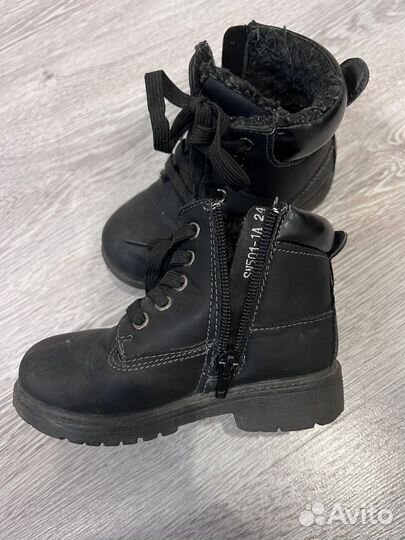 Ботинки детские