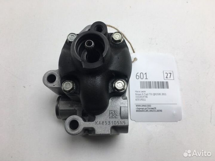 Насос АКПП Nissan X-Trail T31 QR25DE 2011