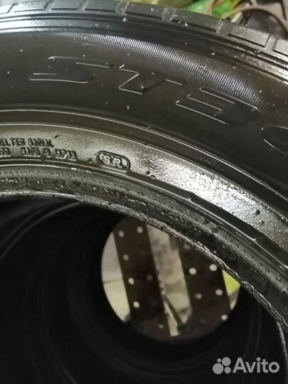 Dunlop Grandtrek ST30 225/65 R17