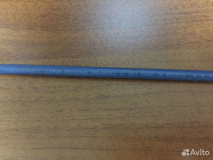 Tchernov Cable Cuprum Original Balanced IC MK1