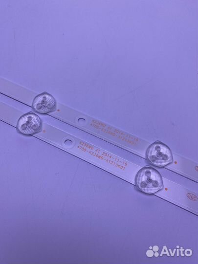 Подсветка horizont 24LE3181