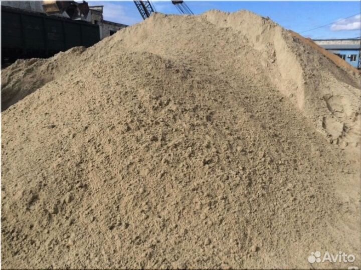 Песок. Чехов. Оперативная доставка