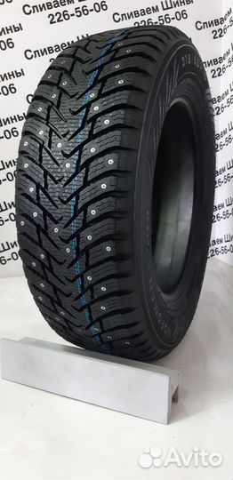 Nokian Tyres Nordman 8 195/55 R15 89T