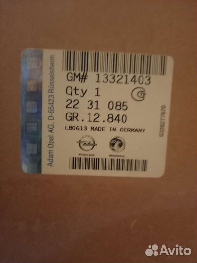 Обивка двери передней левой opel astra j