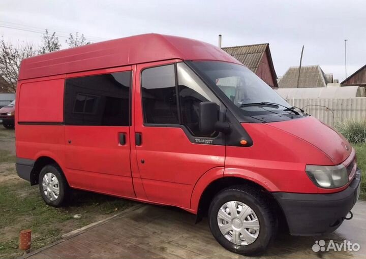 Грузоперевозки ford transit