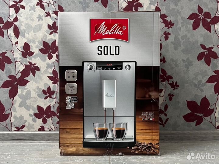 Кофемашина Melitta Caffeo Solo E950-111 - новая