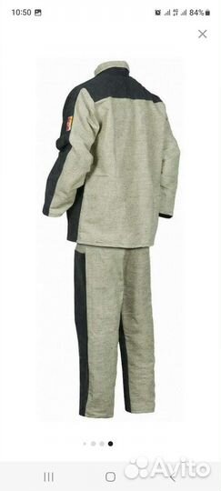 Костюм сварщика со спилком 2.3 класс защиты 3