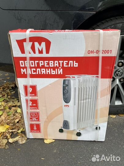 Масляный обогреватель