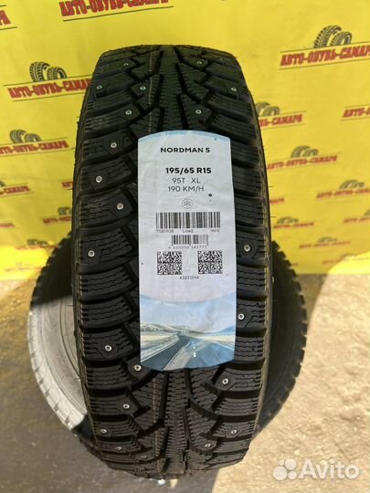 Nokian Tyres Nordman 5 195/65 R15 95T
