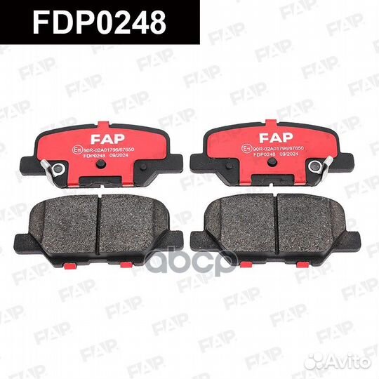 Тормозные колодки дисковые FDP0248 FDP0248 FAP
