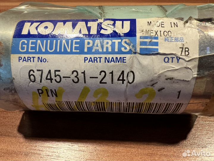 Палец поршня Komatsu