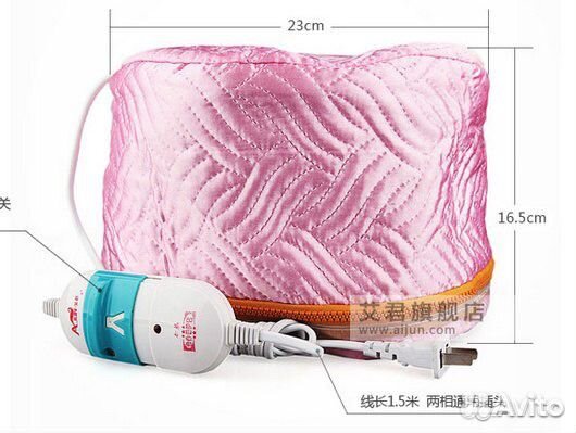 Термошапка для ламинирования волос