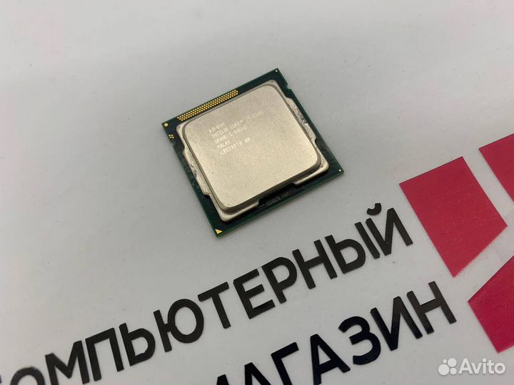 Процессор core i5 2300, 4 ядра, 3.1Ghz, LGA1155