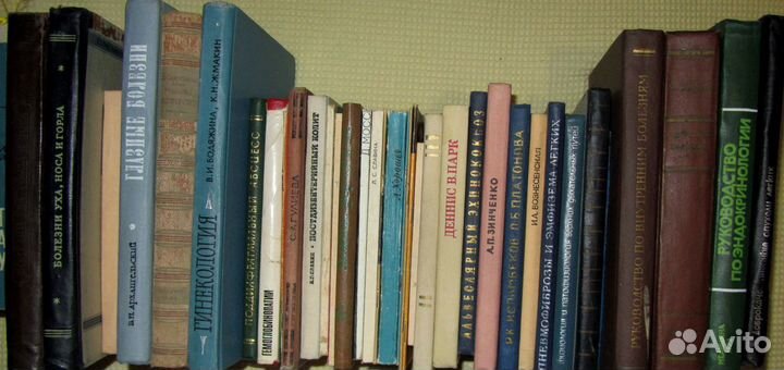 Медицинская литература: онкология, рентген, внутре