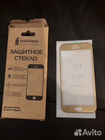 Защитное стекло на Samsung Galaxy A5 2017