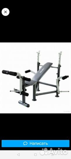 Скамья для жима лежа бу