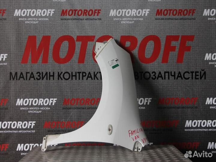 Крыло левое Ниссан Ад/Вингроуд Y12 светлое А187