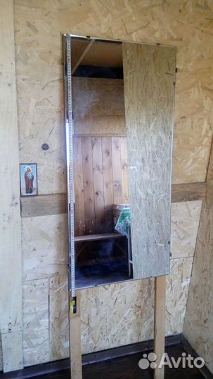 Зеркало большое толстое стекло