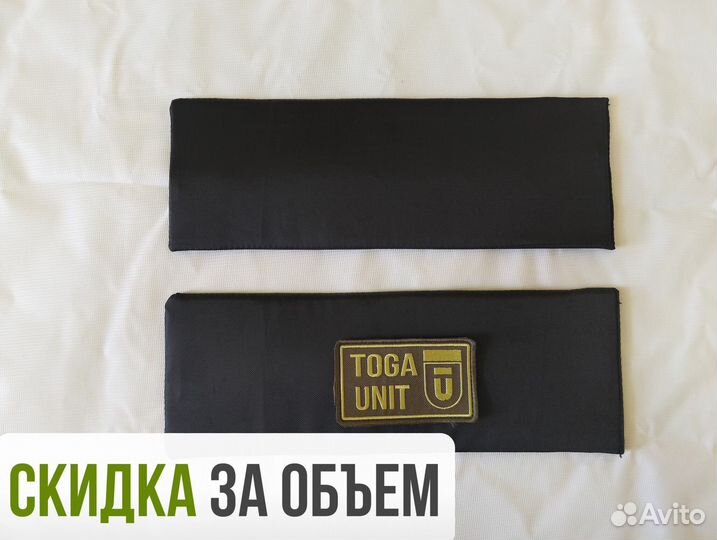 Баллистика в бока бронежилета панцирь ссо пара