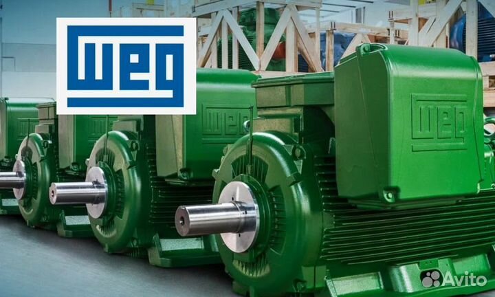 Электродвигатели WEG импортные новые