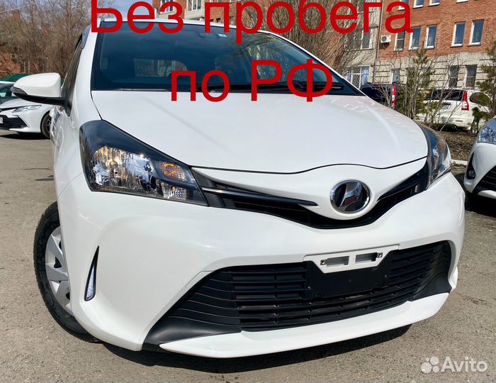 Японские авто с аукциона