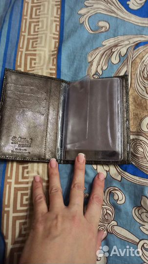 Бумажник водителя