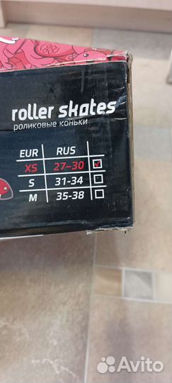 Роликовые коньки