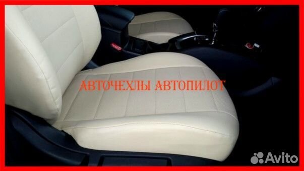 Чехлы Автопилот Nissan Qashqai 2 из экокожи