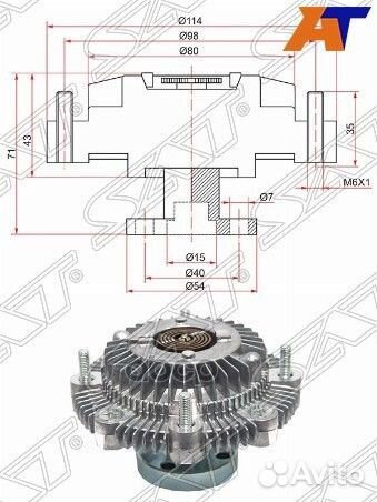 Вискомуфта suzuki escudo/vitara G16A ST-17120-5