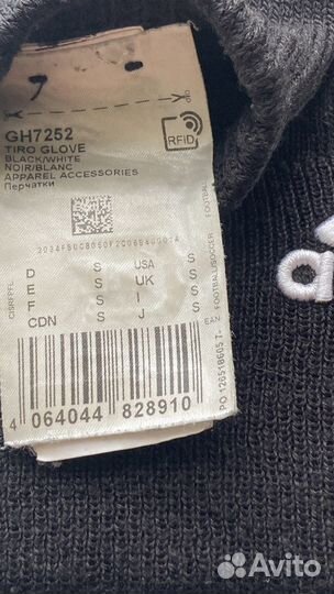 Шорты adidas originals